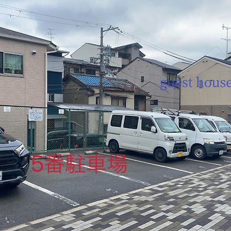 京都東福寺鴨川沿いguest House Bsl Private Room貸切独立卫浴鸭川旁边多人一起入住划算 Kültér fotó