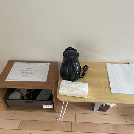 京都東福寺鴨川沿いguest House Bsl Private Room貸切独立卫浴鸭川旁边多人一起入住划算 Kültér fotó