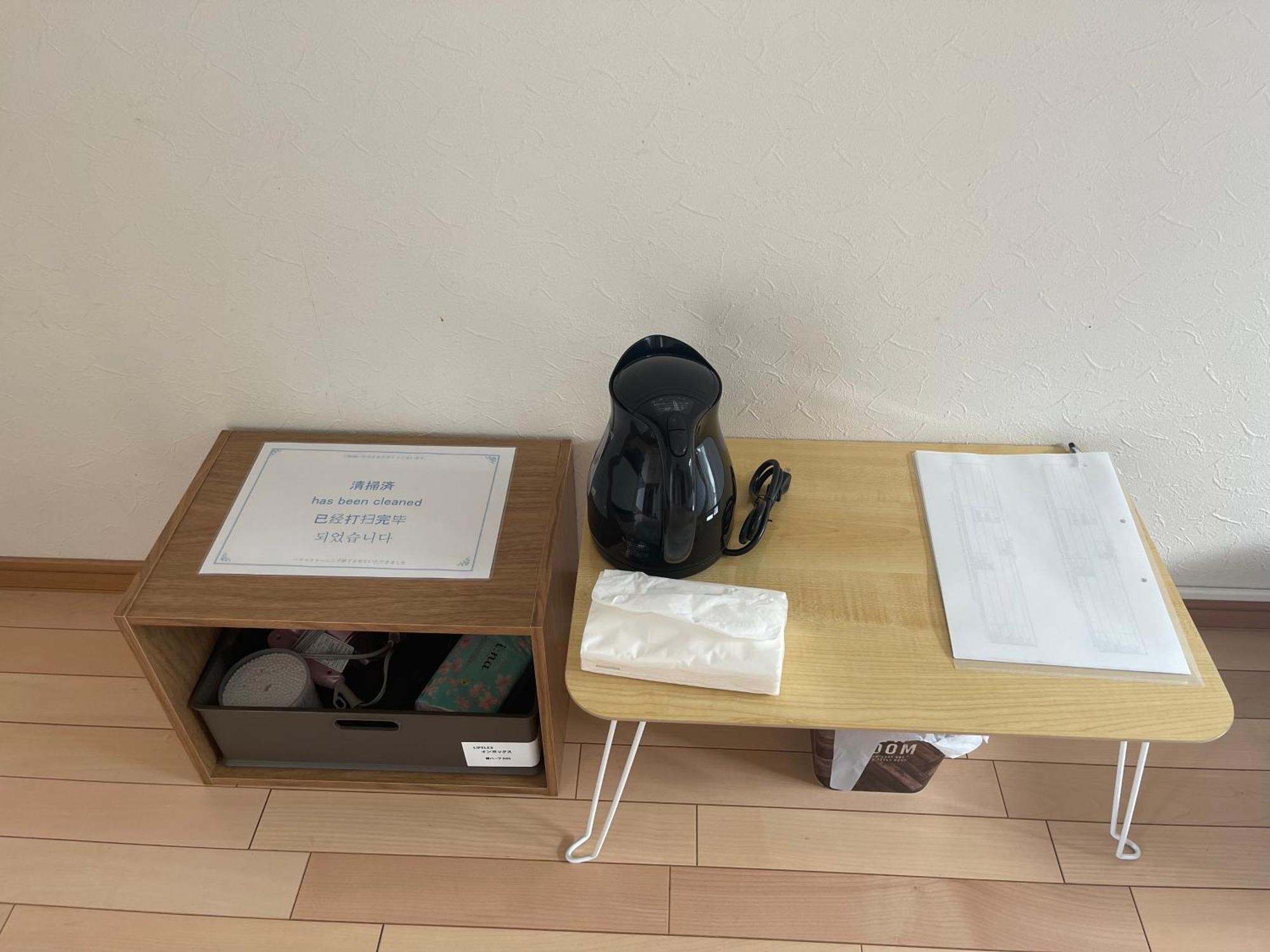 京都東福寺鴨川沿いguest House Bsl Private Room貸切独立卫浴鸭川旁边多人一起入住划算 Kültér fotó